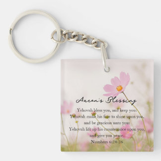 Aarons segensreicher akademischer Schlüsselanhänge Schlüsselanhänger