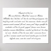 Aayiaat-ul-kur'see (Aussprache) Poster (Vorne)