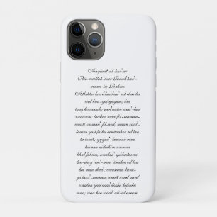 Aayiaat-ul-kur'see iPhone Hülle