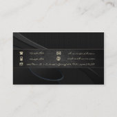 AB & BA Monogram [Gold+Fabric] Visitenkarte (Rückseite)