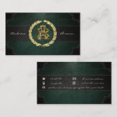 AB & BA Monogram [Gold+Leather] Visitenkarte (Vorne/Hinten)