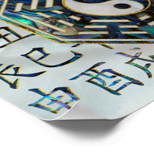 Abalone und Gold Bagua feng shui hieroglyphen Poster (Ecke)