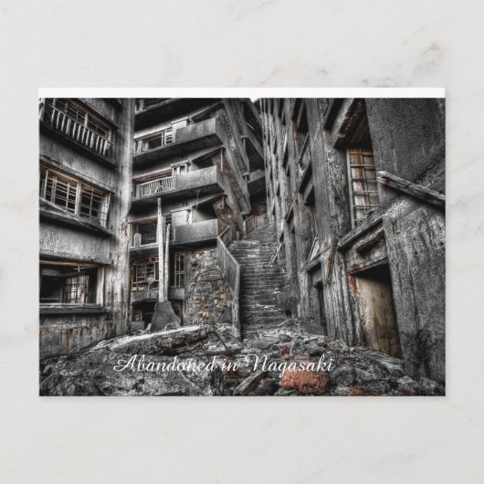Abandontes Gebäude in Japan Postkarte (Vorderseite)