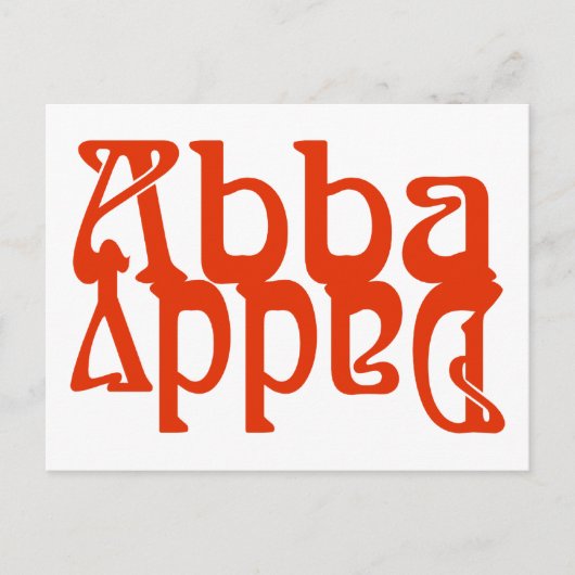 Abba Daddy (Vater, Gott) Postkarte (Vorderseite)