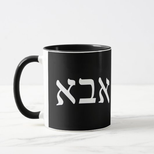 Abba (Vater) Tasse (Links)
