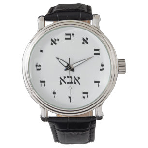 Abba Zeit Armbanduhr