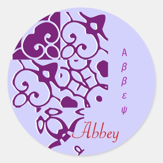 Abbey Designer Name Sticker (Vorderseite)