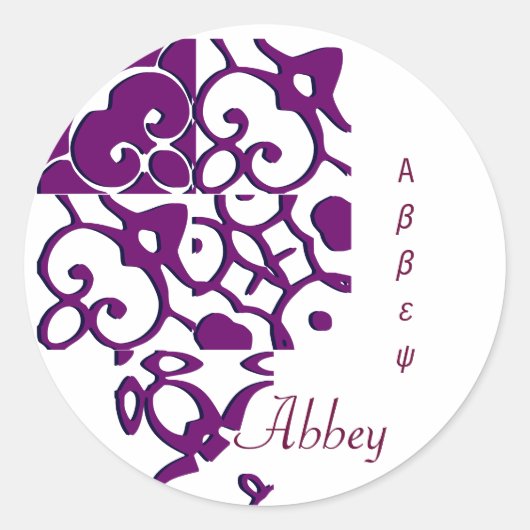 Abbey Designer Name Sticker (Vorderseite)