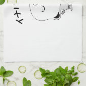 Abbildung Skaten Handtuch (Gefaltet)