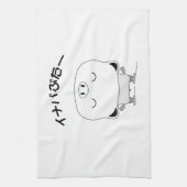 Abbildung Skaten Handtuch (Vertikal)