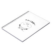 Abbildung Skaten Notizblock (Linke Seite)