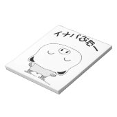 Abbildung Skaten Notizblock (Rotiert)