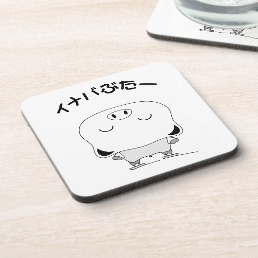 Abbildung Skaten Untersetzer (Linke Seite)