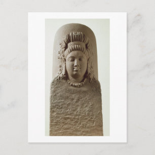 Abbildung von Ekamukha Siva-Linga aus dem Tempel b Postkarte