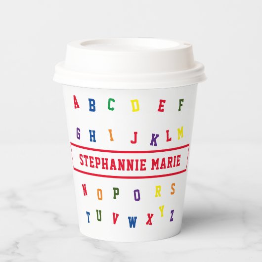 ABC Babydusche Papiertasse Pappbecher (Vorderseite)