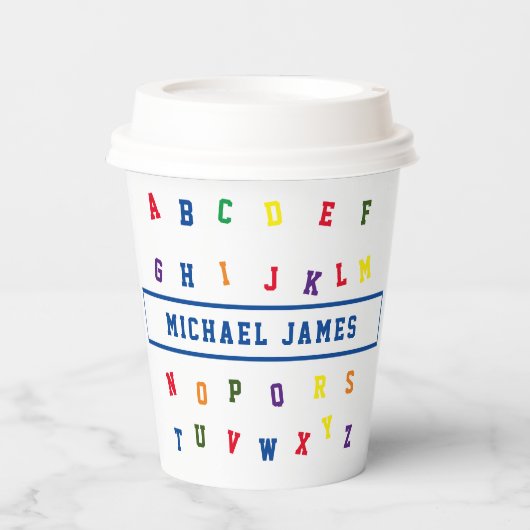 ABC Babydusche Papiertasse Pappbecher (Vorderseite)