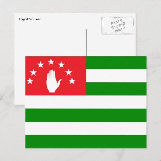 Abchasien Postkarte (Vorne/Hinten)