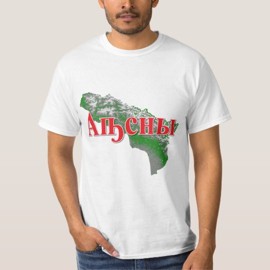 Abchasien T-Shirt (Vorderseite)