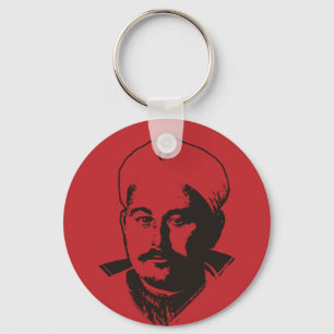 Abd el-Krim Rif Leader Icon Style Abdelkarim Schlüsselanhänger