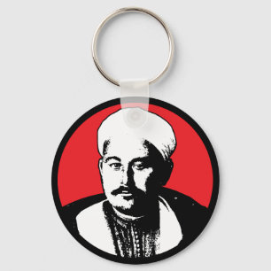 Abd el-Krim Rif Leader Icon Style Abdelkarim Schlüsselanhänger