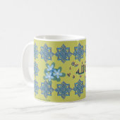 Abdallah Abdullah Arabischnamen Kaffeetasse (Vorderseite Links)