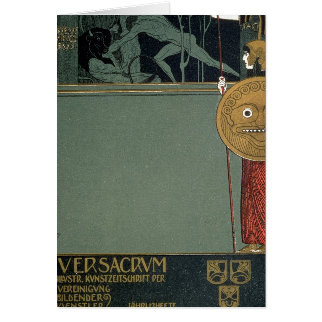 Abdeckung von Ver Sacrum die Zeitschrift von (Vorne)