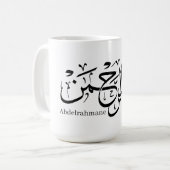 Abdelrahmane in arabischer Sprache, Tasse (Vorderseite Links)