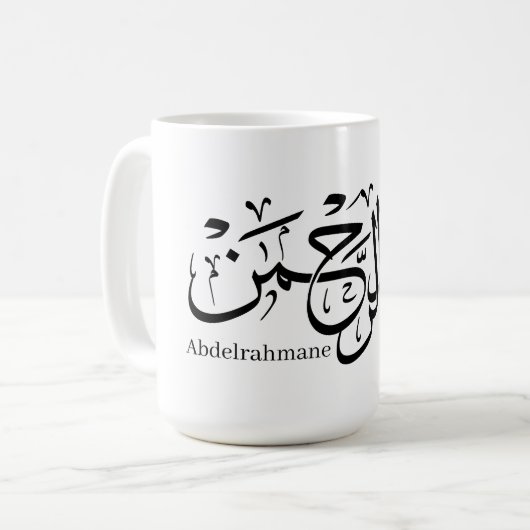 Abdelrahmane in arabischer Sprache, Tasse (Vorderseite Links)