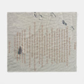 Abdruck-Fleecedecke Fleecedecke (Vorderseite (Horizontal))