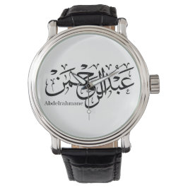 "Abdul Rahman Name Design in Thuluth Script Poster Armbanduhr