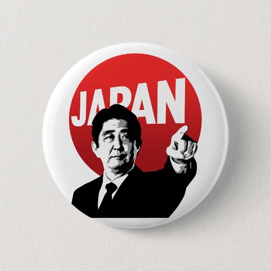 Abe Japan Button (Vorderseite)