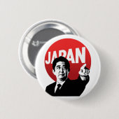 Abe Japan Button (Vorne & Hinten)