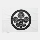 Abe-Maulbeere Geschirrtuch (Horizontal)