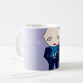 Abelone Li Mok Kaffeetasse (Vorderseite Links)