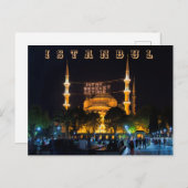 Abend. Die Sultan Ahmed Moschee. Postkarte (Vorne/Hinten)