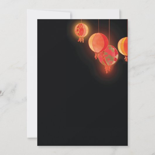 Abend Garden Lanterns Wedding Einladung (Rückseite)