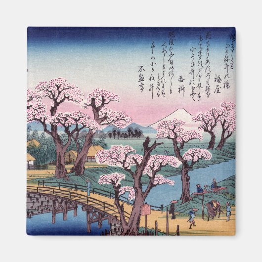 Abend Glow at Koganei Bridge, Ando Hiroshige Magnet (Vorne)