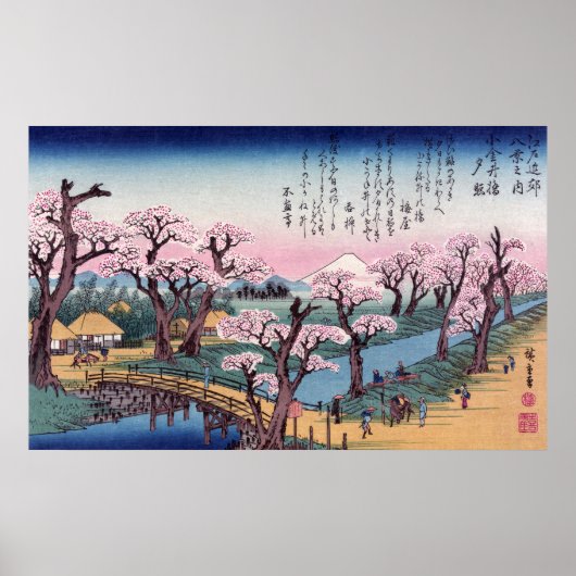 Abend Glow at Koganei Bridge, Ando Hiroshige Poster (Vorne)