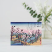 Abend Glow at Koganei Bridge, Ando Hiroshige Postkarte (Stehend Vorderseite)