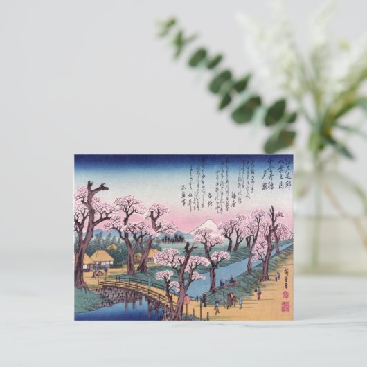Abend Glow at Koganei Bridge, Ando Hiroshige Postkarte (Stehend Vorderseite)