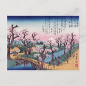 Abend Glow at Koganei Bridge, Ando Hiroshige Postkarte (Vorderseite)
