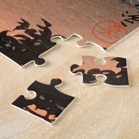 Abend im Ueno Park von Tsuchiya Koitsu Puzzle (Seite)