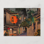 Abend in Ushigome von Tsuchiya Koitsu Postkarte (Vorderseite)