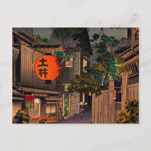Abend in Ushigome von Tsuchiya Koitsu Postkarte (Vorderseite)