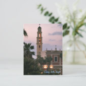 Abend Jaffa, Israel Postkarte (Stehend Vorderseite)