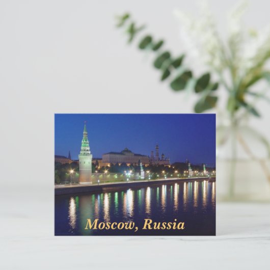 Abend Kremlin Postkarte (Stehend Vorderseite)