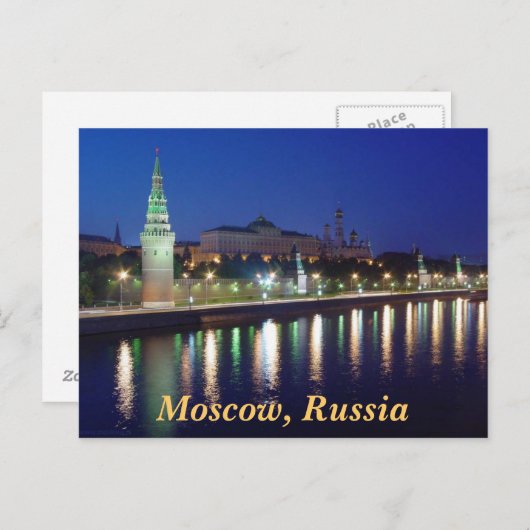 Abend Kremlin Postkarte (Vorne/Hinten)