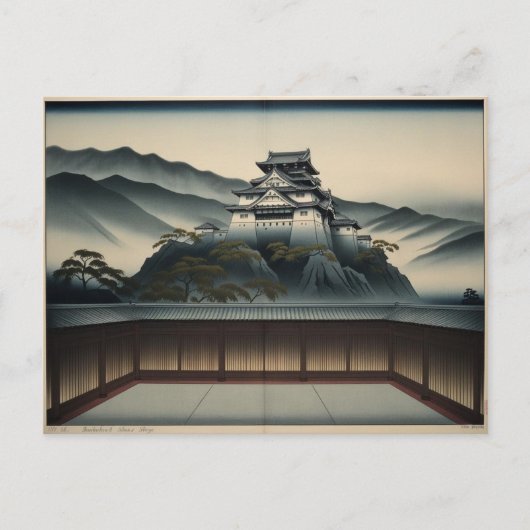 Abend Sakura: Kiyamachi Postkarte (Vorderseite)