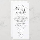 Abendplatzwand dank Kalligraphie Karte (Vorne/Hinten)