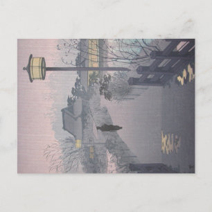 Abendregen auf dem Weg nach Shinobazu in Japan Postkarte